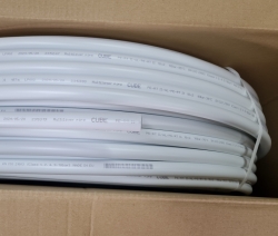 Viacvrstvová rúrka CUBE 16x2 mm (200,400m) - kopie