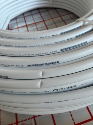 Viacvrstvová rúrka CUBE 16x2 mm - 200,400 (100m) - kopie